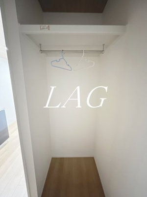 【収納】 | 茶花ハイツ | 収納です。