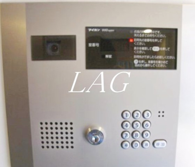 【セキュリティ】 | ブライズ森下リベラ | オートロックです。