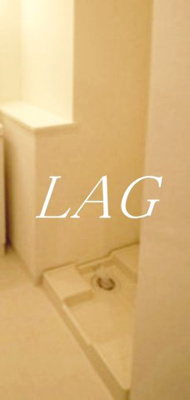 【設備】 | ブライズ森下リベラ | 室内洗濯機置き場です。