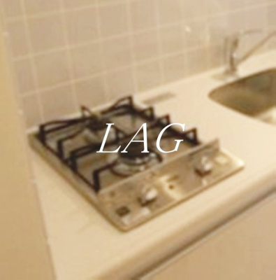 【その他】 | ブライズ森下リベラ