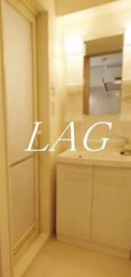 【洗面所】 | ブライズ森下リベラ | 洗面台です。