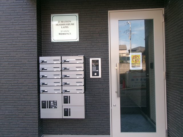 ジーメゾン明石魚住ラピスの設備