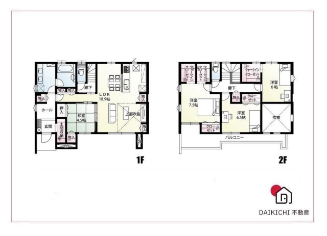 【間取り】 | 比企郡滑川町月輪大堀　新築戸建　全8区画　3号棟