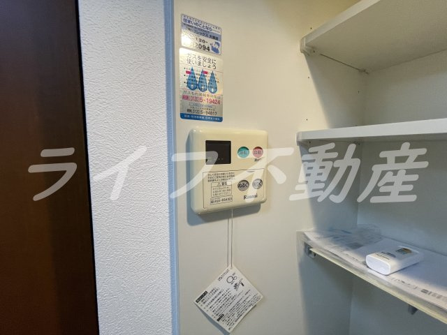 ブランチ613の設備