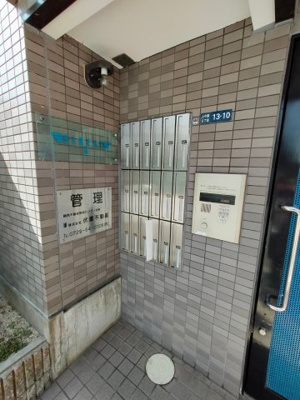 【その他共用部分】 | サイレストSB