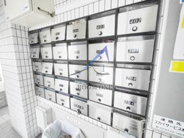 スカイコート武蔵小杉第４のその他共用部分|集合ポストです。