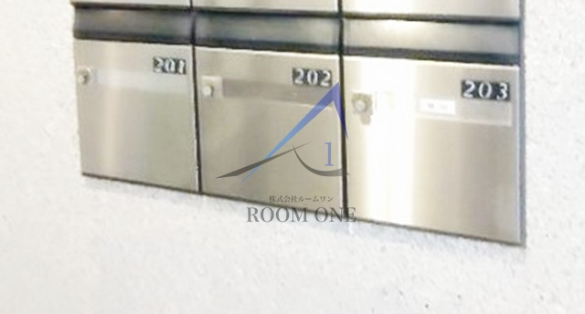 グランデ梅丘のその他共用部分|集合ポストです。