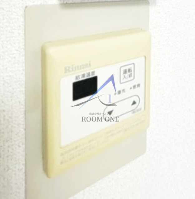 トップルーム新宿公園第２の設備|給湯器です。