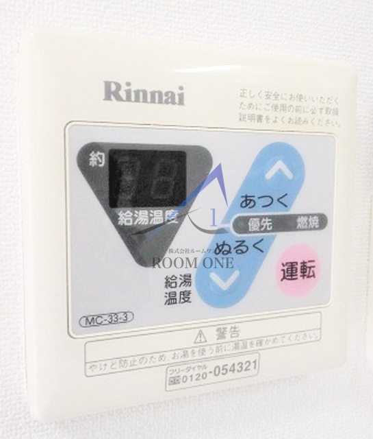 アートヒルズ北新宿