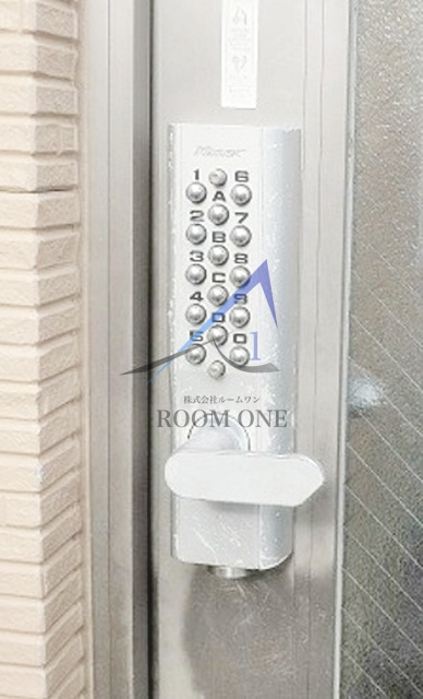 アートヒルズ北新宿