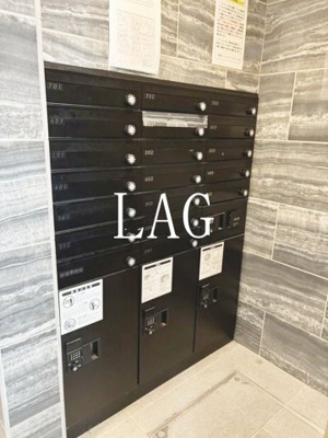 【その他共用部分】 | レピュア錦糸町 | 集合ポストです。