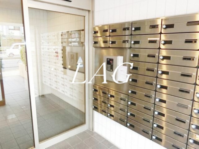 【その他共用部分】 | ダイアパレス錦糸町第５ | 集合ポストです。