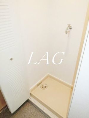 【その他】 | ダイアパレス錦糸町第５