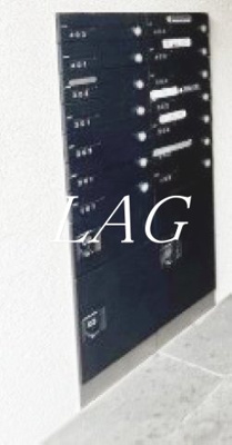 【その他共用部分】 | バークレーン中延 | 集合ポストです。