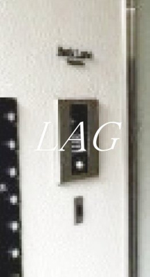 【セキュリティ】 | バークレーン中延 | オートロックです。