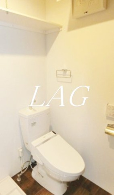 【トイレ】 | バークレーン中延 | トイレです。