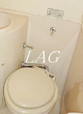 【トイレ】 | 五反田ハイム | トイレです。