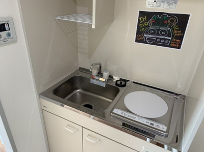 【キッチン】 | シャロームⅡ