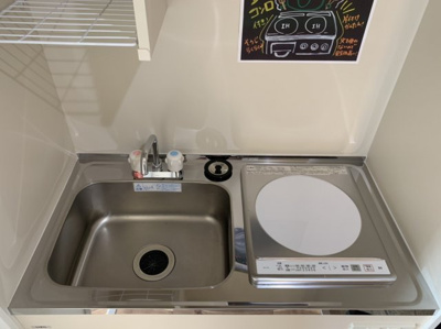 【キッチン】 | シャロームⅡ