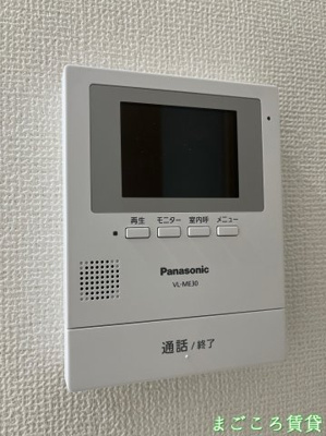 【セキュリティ】 | メゾンブランカ