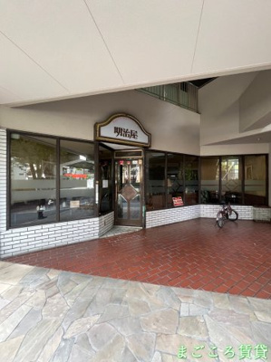 【エントランス】 | メゾンブランカ