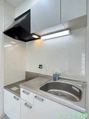 【キッチン】 | メゾンブランカ