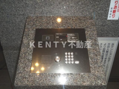 【セキュリティ】 | ルーブル中馬込弐番館