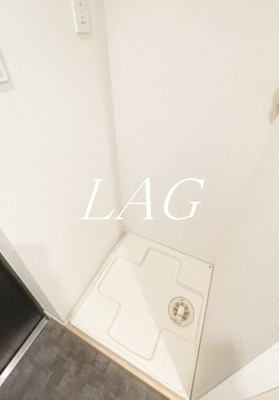 【設備】 | ルネスアヴニール | 室内洗濯機置場です。