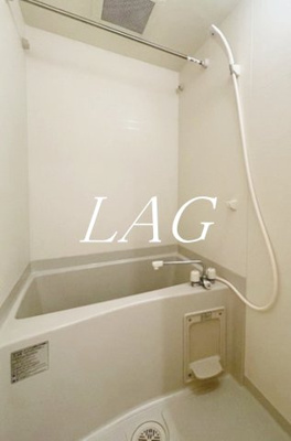 【浴室】 | ルネスアヴニール | お風呂です。