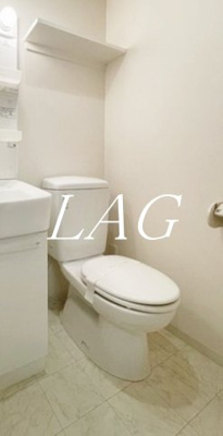 【トイレ】 | ルネスアヴニール | トイレです。