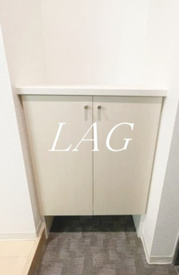 【収納】 | ルネスアヴニール | 収納です。