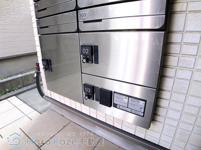 【その他共用部分】 | AMLUXⅡ【名古屋市賃貸・ネット無料】