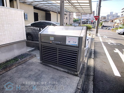 【その他共用部分】 | AMLUXⅡ【名古屋市賃貸・ネット無料】