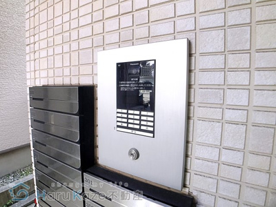 【セキュリティ】 | AMLUXⅡ【名古屋市賃貸・ネット無料】