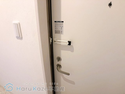 【玄関】 | AMLUXⅡ【名古屋市賃貸・ネット無料】