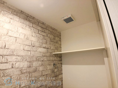 【トイレ】 | AMLUXⅡ【名古屋市賃貸・ネット無料】