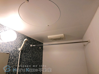 【浴室】 | AMLUXⅡ【名古屋市賃貸・ネット無料】