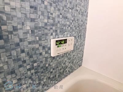 【浴室】 | AMLUXⅡ【名古屋市賃貸・ネット無料】