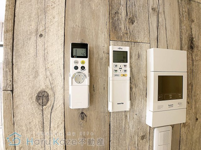 【設備】 | AMLUXⅡ【名古屋市賃貸・ネット無料】