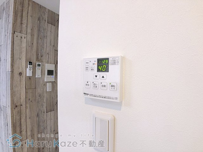 【設備】 | AMLUXⅡ【名古屋市賃貸・ネット無料】