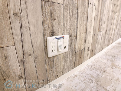 【設備】 | AMLUXⅡ【名古屋市賃貸・ネット無料】