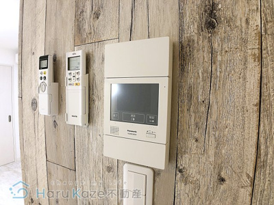 【セキュリティ】 | AMLUXⅡ【名古屋市賃貸・ネット無料】