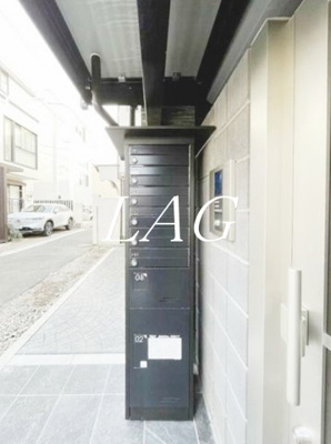 【その他共用部分】 | IXO南台 | 宅配ボックスです。