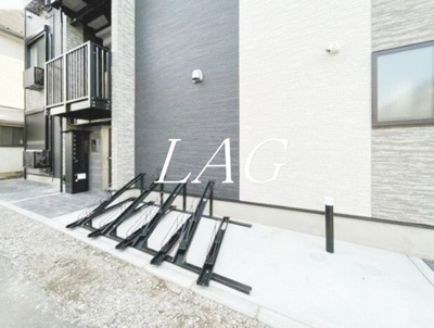 【その他】 | IXO南台