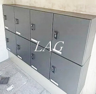 【その他共用部分】 | リグランド千歳烏山 | 宅配ボックスです。