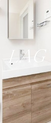 【洗面所】 | レガリス中野鷺宮 | 洗面台です。