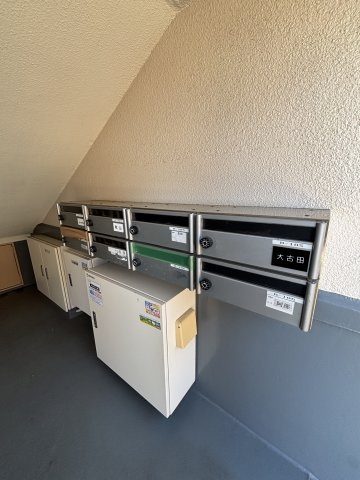 京王山田マンションＢ棟２０６の設備