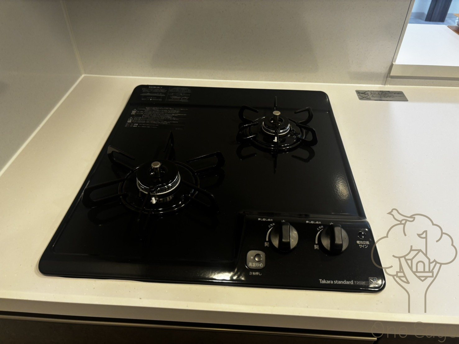エステムコート新大阪X VIパルスのキッチン