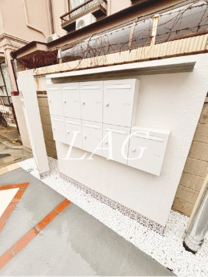 【その他共用部分】 | ソルナクレイシア雑司が谷 | 集合ポストです。