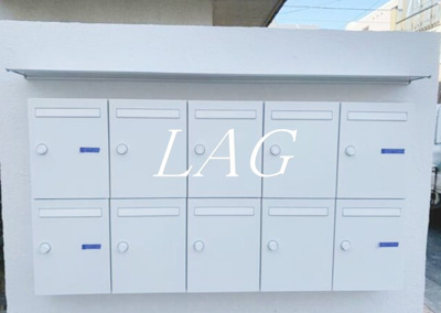 【その他共用部分】 | ソルナクレイシア練馬 | 集合ポストです。